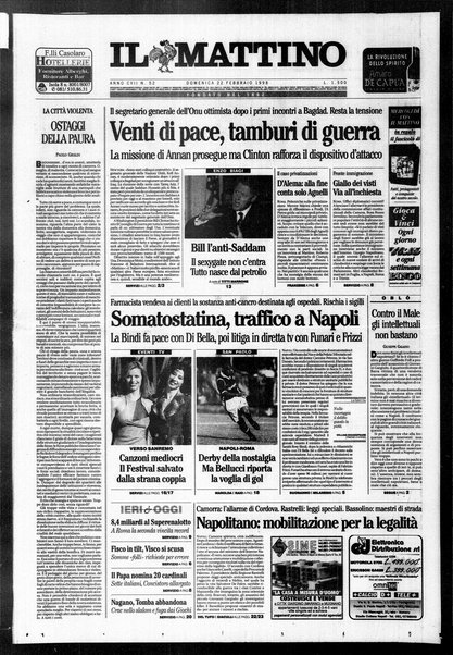 Il mattino